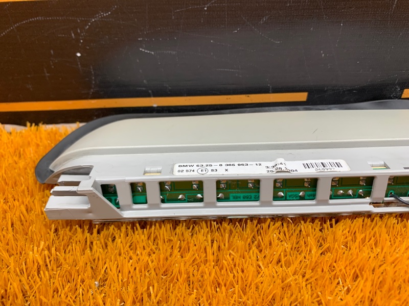 стоп-сигнал, 850 рублей, Красноярск