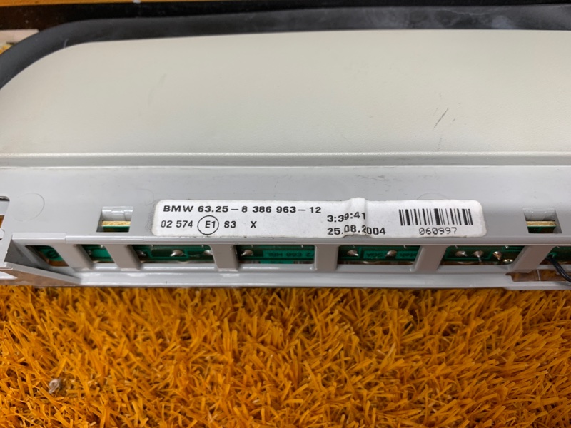 стоп-сигнал, 850 рублей, Красноярск