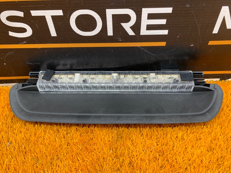 стоп-сигнал, 420 рублей, Красноярск