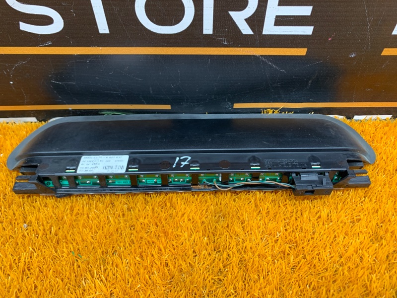 стоп-сигнал, 420 рублей, Красноярск