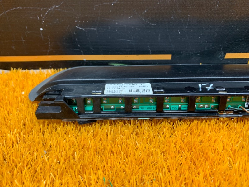 стоп-сигнал, 420 рублей, Красноярск