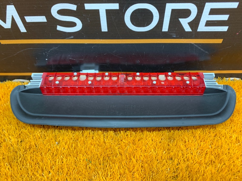 стоп-сигнал, 850 рублей, Красноярск