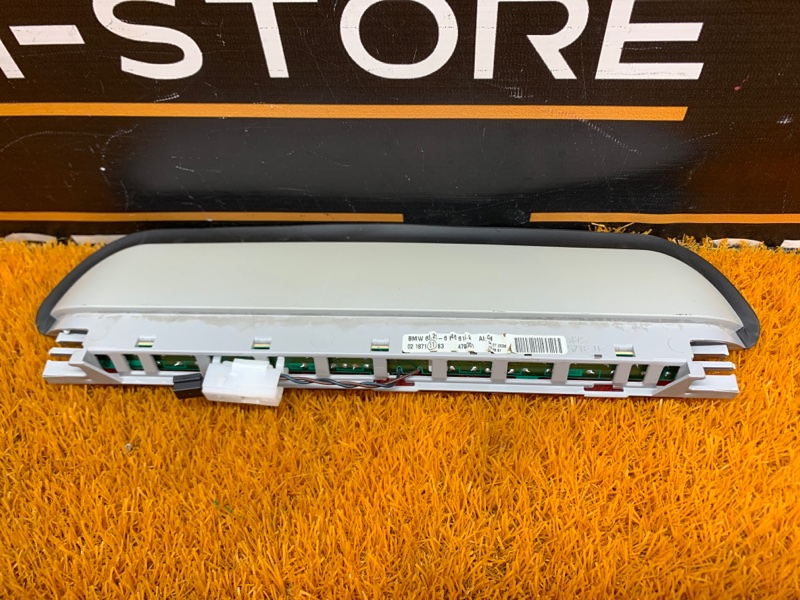 стоп-сигнал, 850 рублей, Красноярск