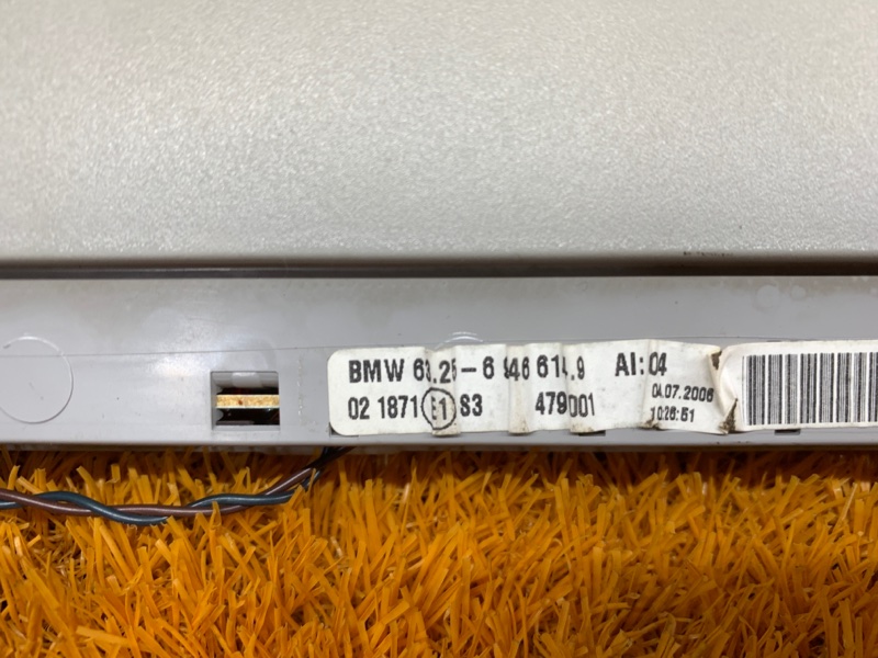 стоп-сигнал, 850 рублей, Красноярск