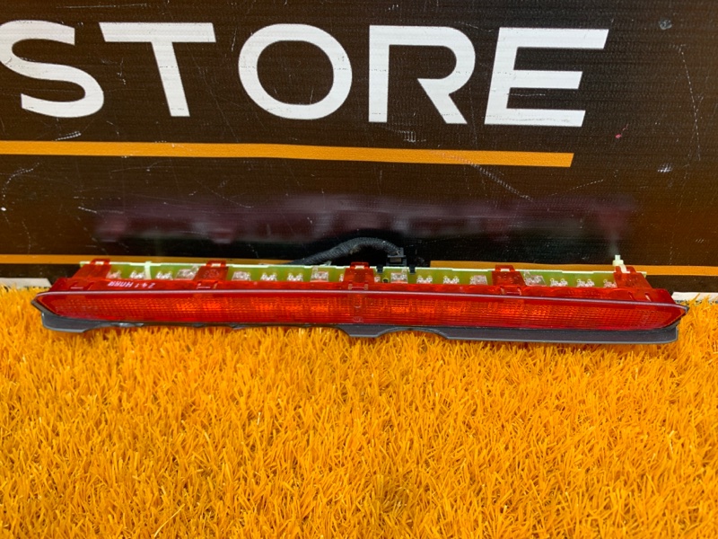 стоп-сигнал, 830 рублей, Красноярск