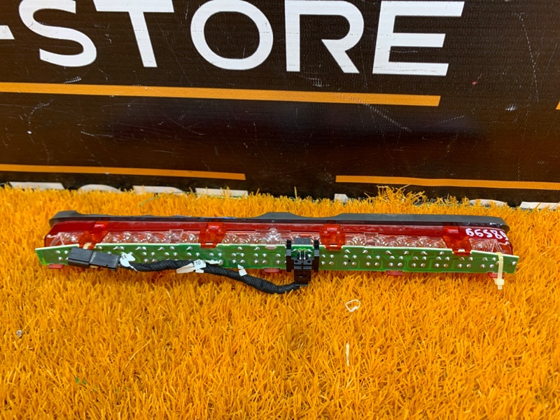 стоп-сигнал, 830 рублей, Красноярск