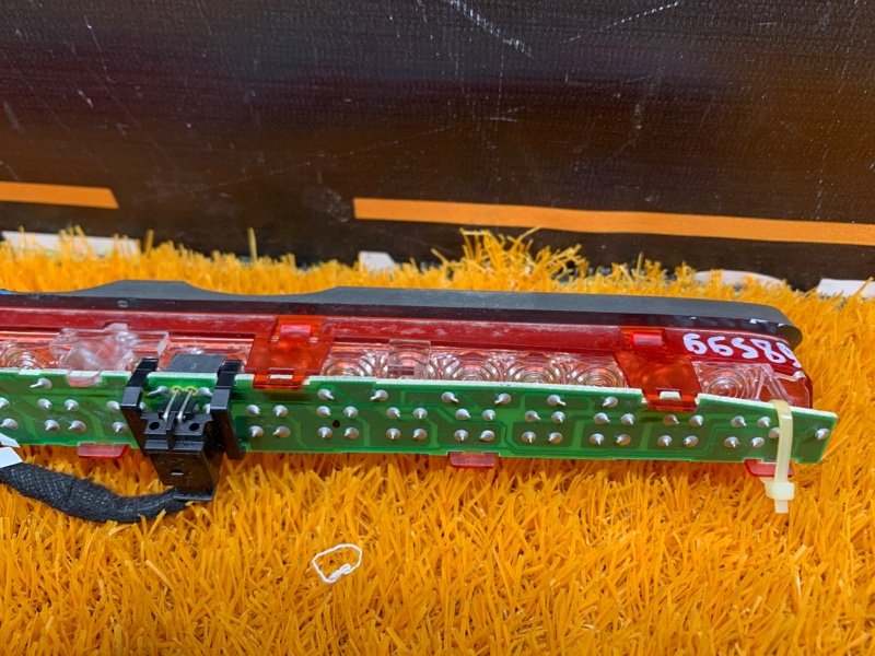 стоп-сигнал, 830 рублей, Красноярск