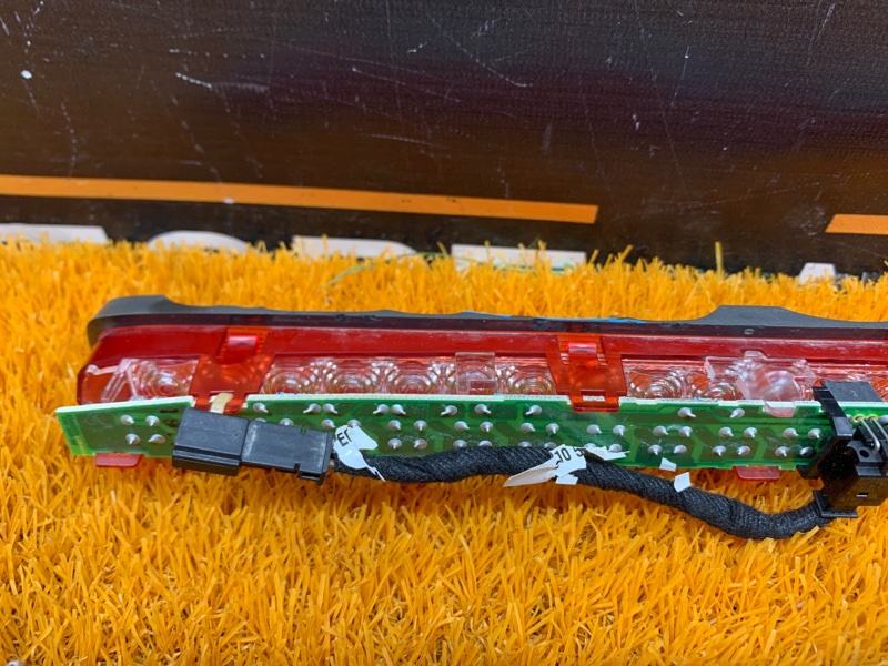 стоп-сигнал, 830 рублей, Красноярск