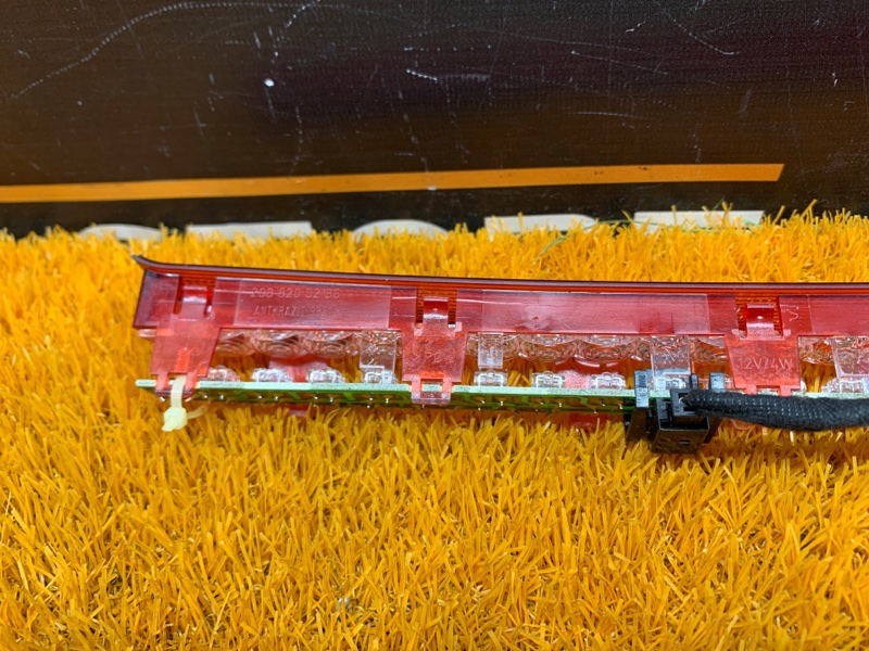 стоп-сигнал, 830 рублей, Красноярск