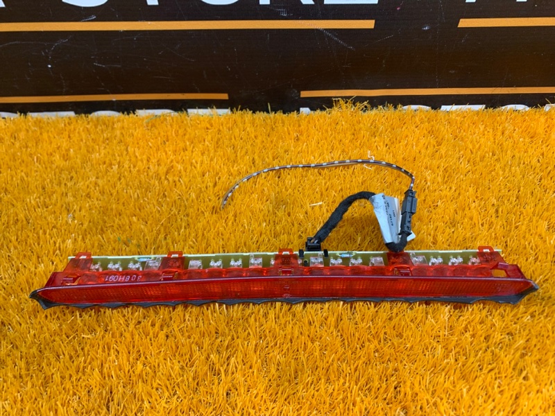 стоп-сигнал, 850 рублей, Красноярск