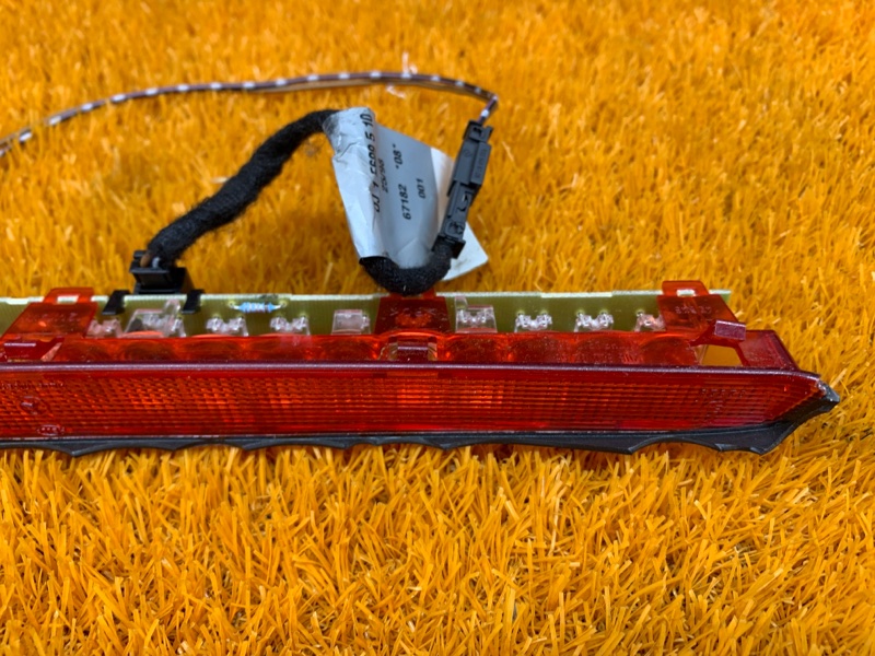 стоп-сигнал, 850 рублей, Красноярск