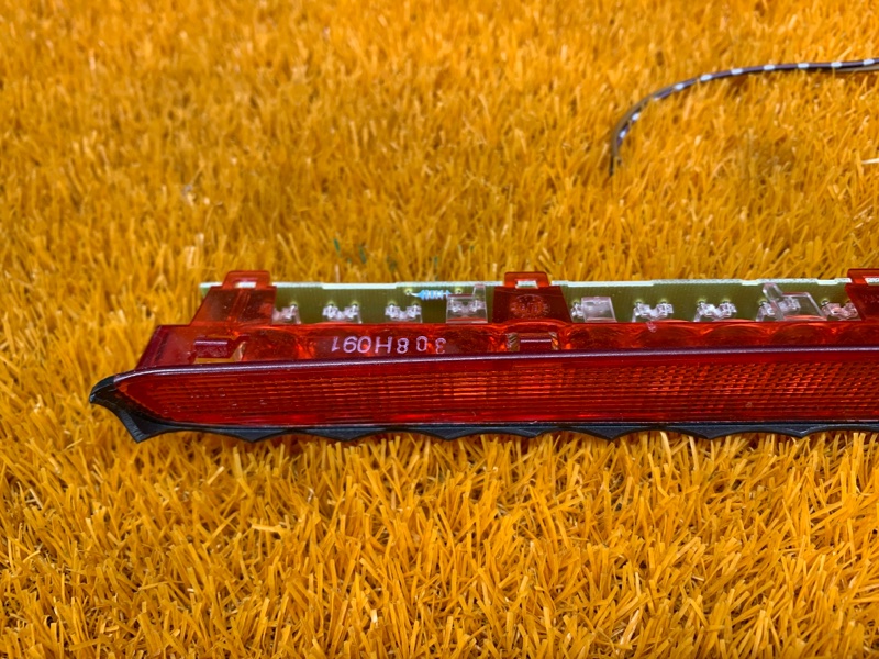 стоп-сигнал, 850 рублей, Красноярск