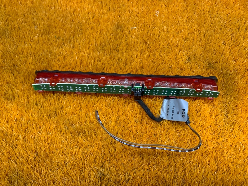 стоп-сигнал, 850 рублей, Красноярск