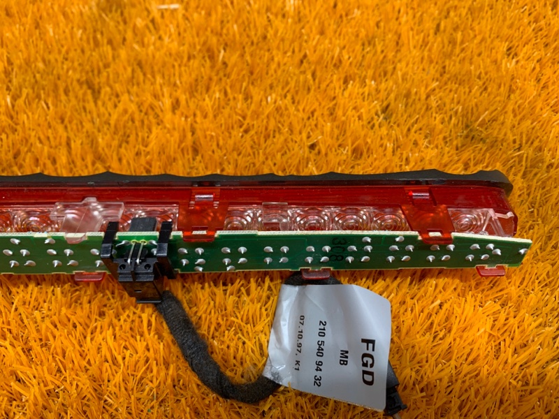 стоп-сигнал, 850 рублей, Красноярск