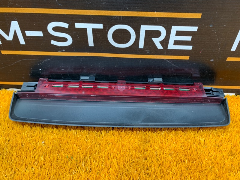 стоп-сигнал, 1640 рублей, Красноярск