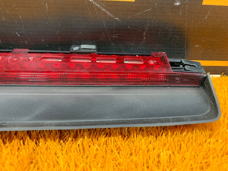 стоп-сигнал, 1640 рублей, Красноярск