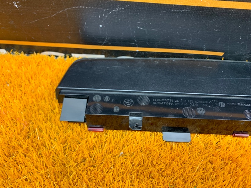 стоп-сигнал, 1640 рублей, Красноярск