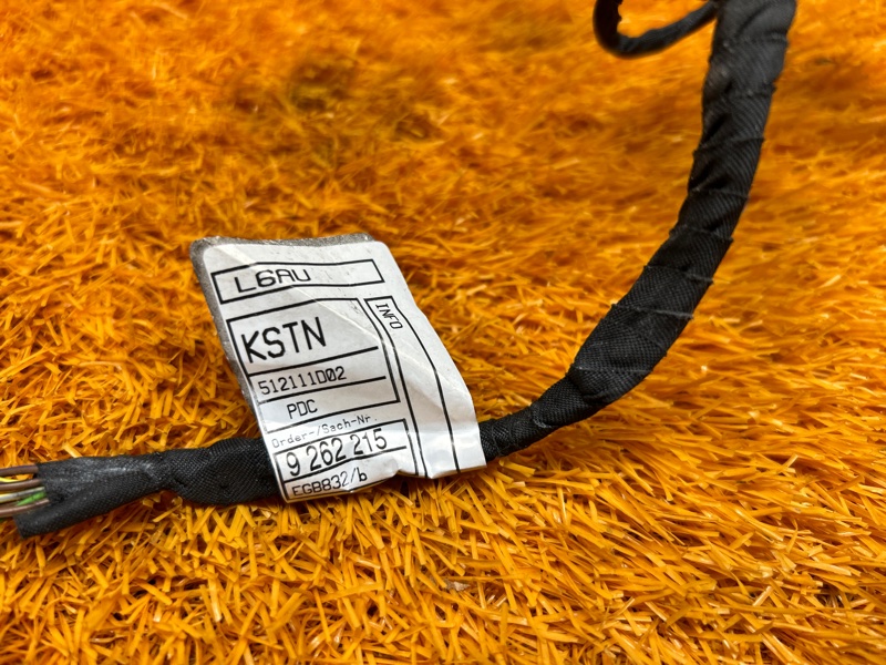 Проводка парктроника, 2770 рублей, Красноярск