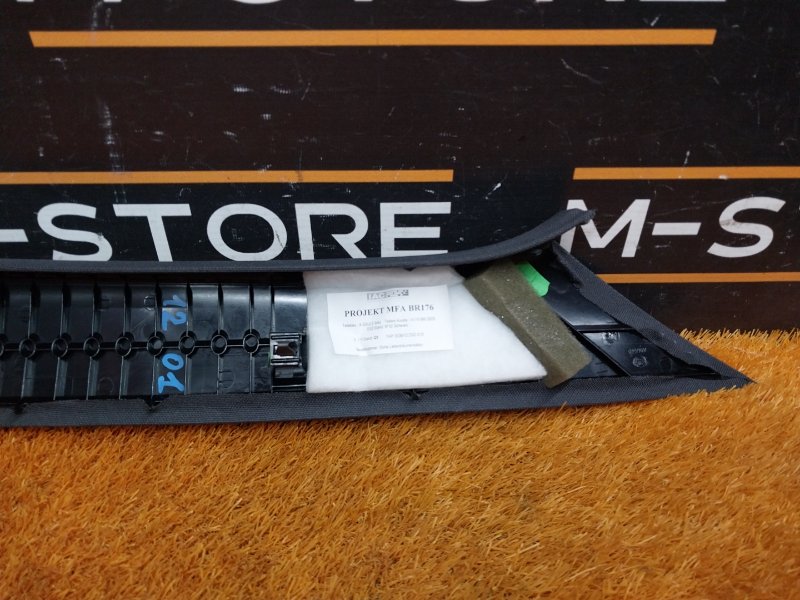 обшивка стойки, 1290 рублей, Красноярск