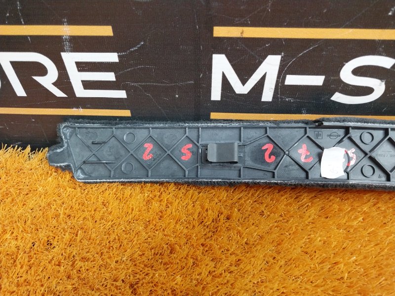 Накладка центральной консоли, 340 рублей, Красноярск