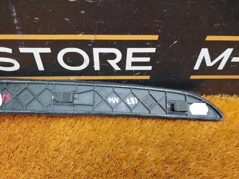 Накладка центральной консоли, 340 рублей, Красноярск