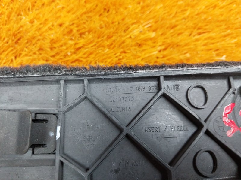 Накладка центральной консоли, 340 рублей, Красноярск