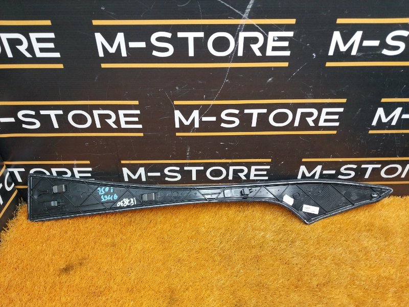 Накладка центральной консоли, 340 рублей, Красноярск