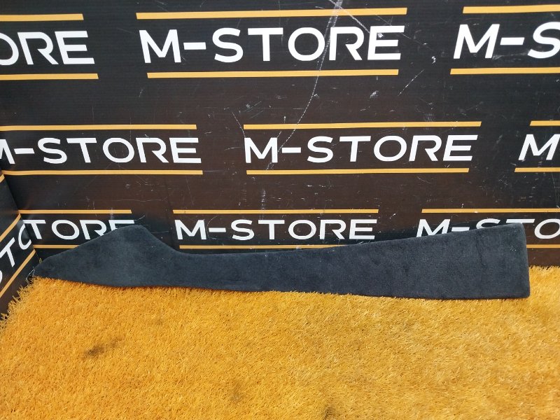 Накладка центральной консоли, 500 рублей, Красноярск