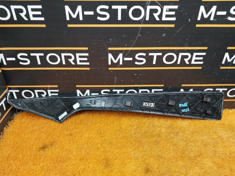 Накладка центральной консоли, 500 рублей, Красноярск