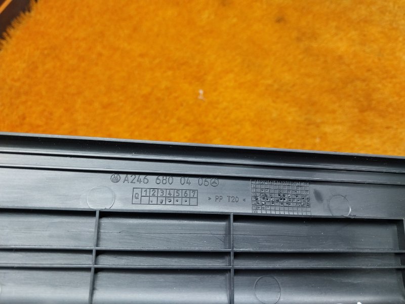 Накладка на порог салона, 670 рублей, Красноярск