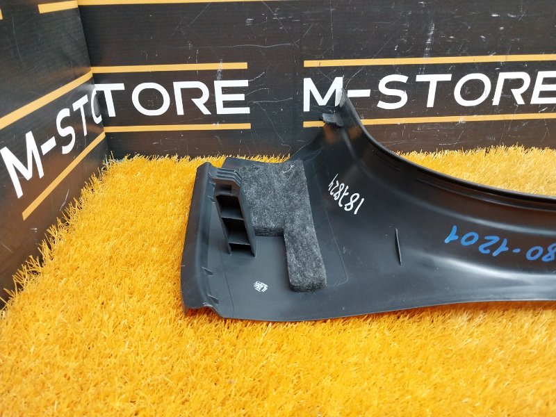 Накладка на порог салона, 670 рублей, Красноярск