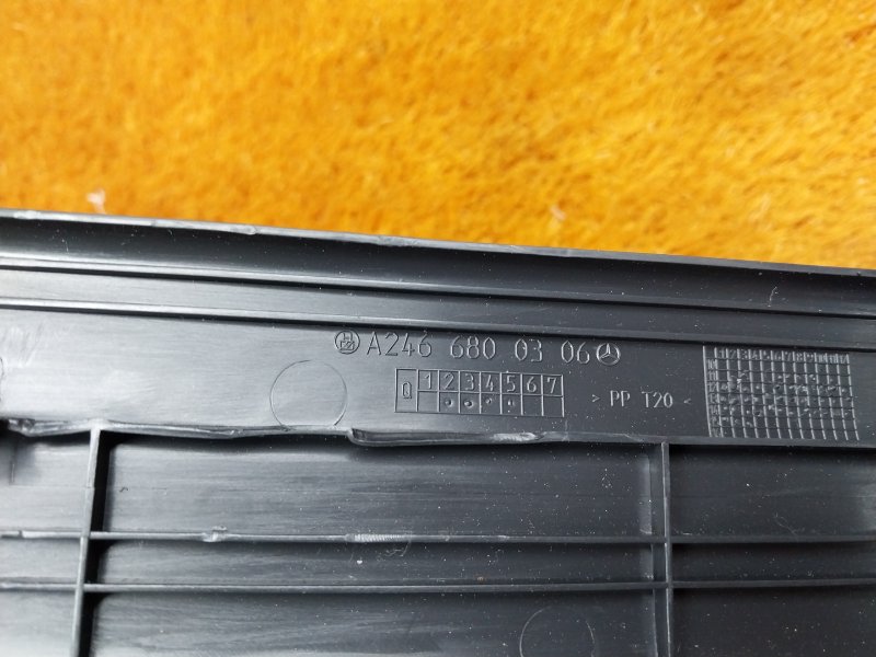 Накладка на порог салона, 670 рублей, Красноярск