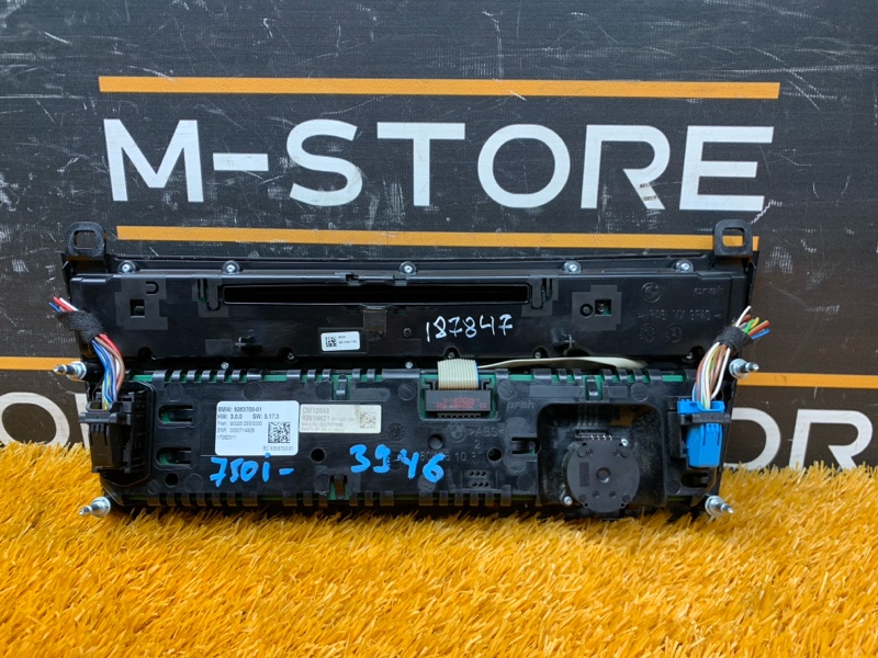 блок управления климат-контролем, 3360 рублей, Красноярск