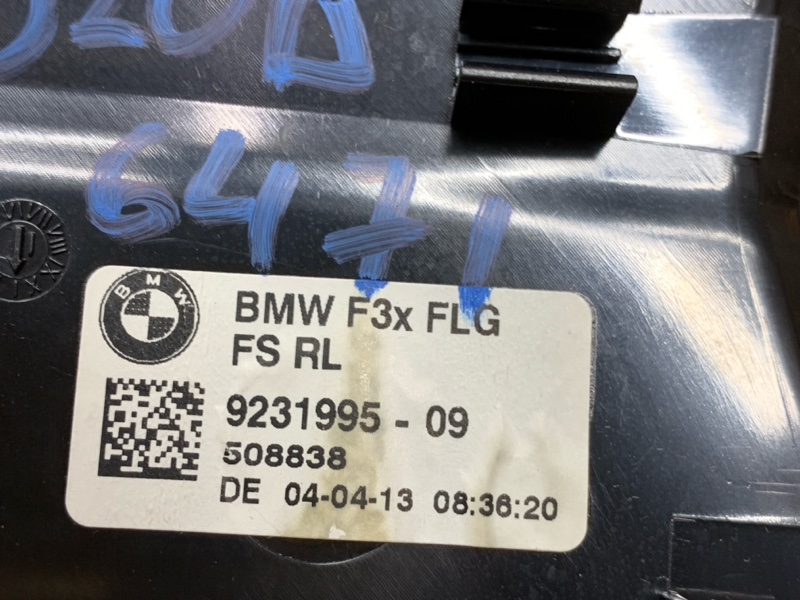 дефлектор воздушный, 1500 рублей, Красноярск