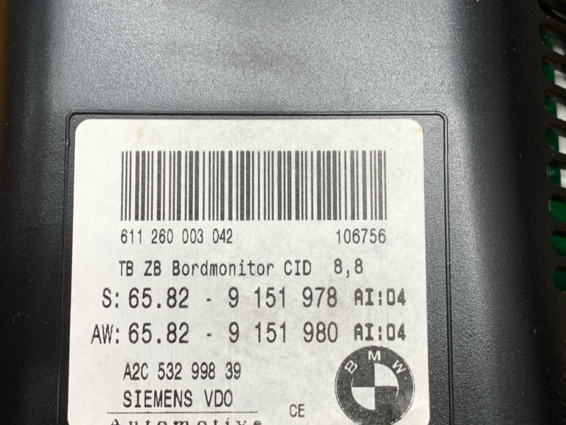 монитор, 1500 рублей, Красноярск