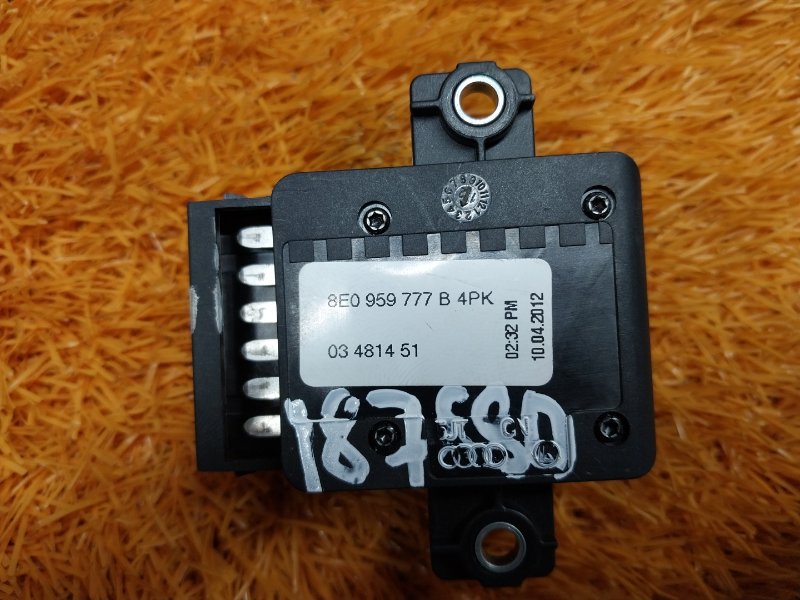 кнопка регулировки сиденья, 670 рублей, Красноярск