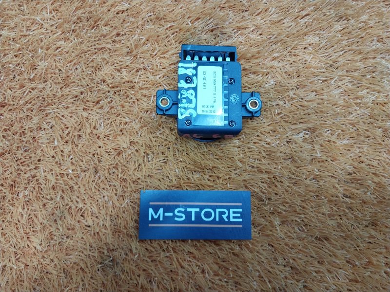 кнопка регулировки сиденья, 670 рублей, Красноярск