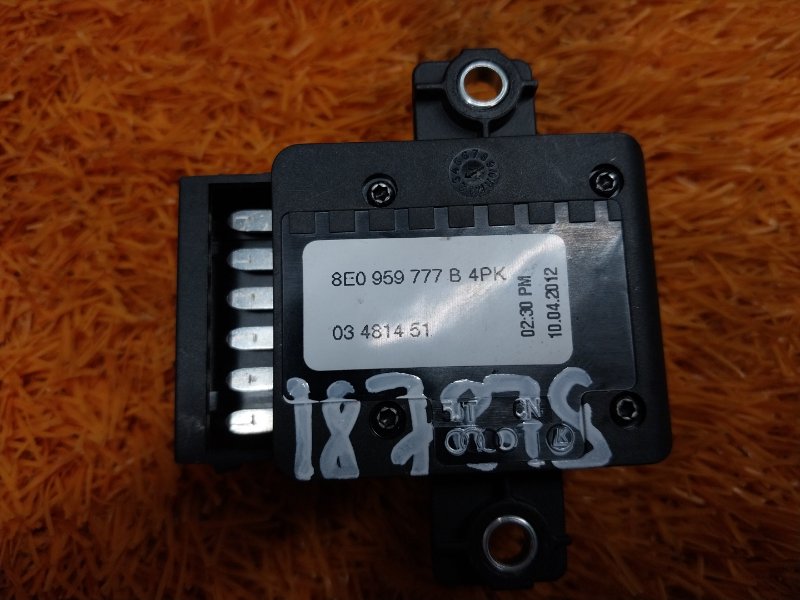 кнопка регулировки сиденья, 670 рублей, Красноярск