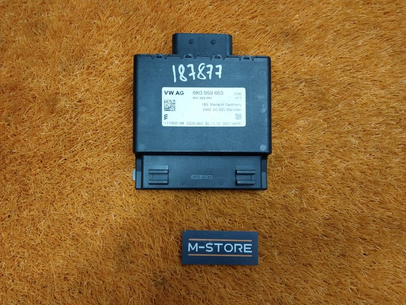 стабилизатор напряжения, 500 рублей, Красноярск