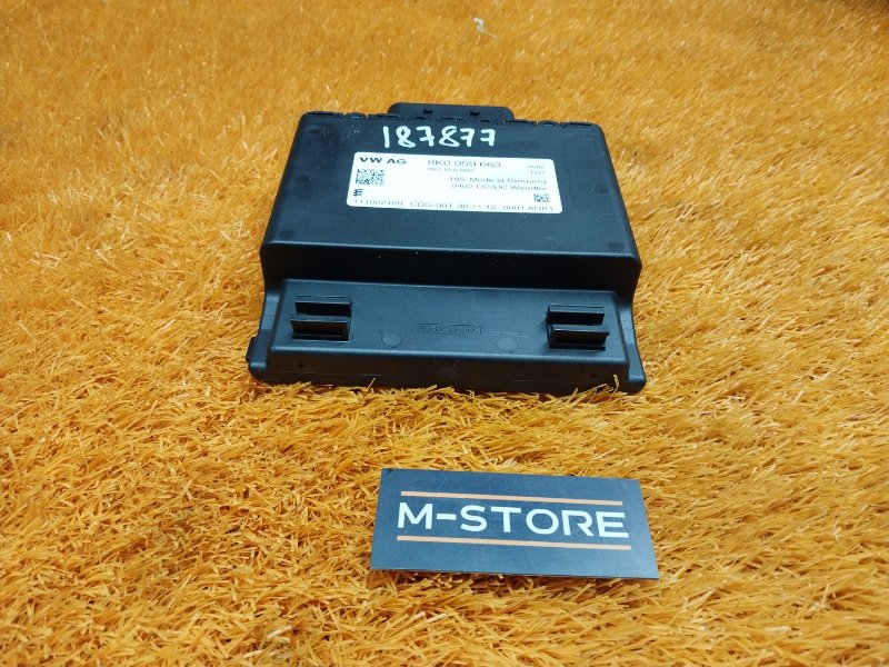 стабилизатор напряжения, 500 рублей, Красноярск