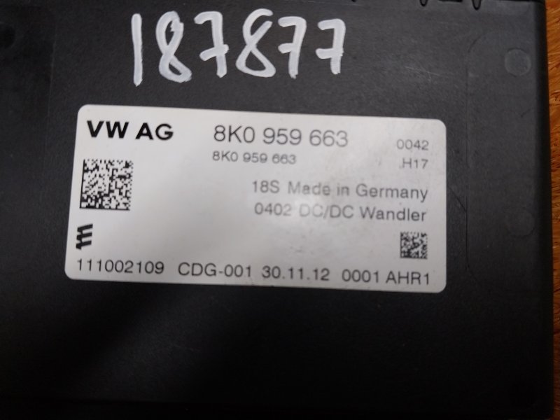 стабилизатор напряжения, 500 рублей, Красноярск