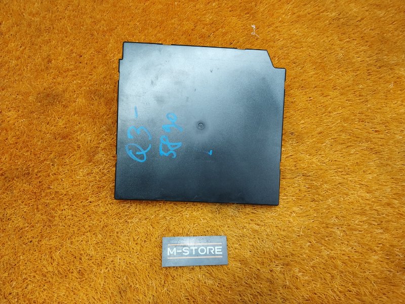 Блок управления бортовой сети, 2000 рублей, Красноярск