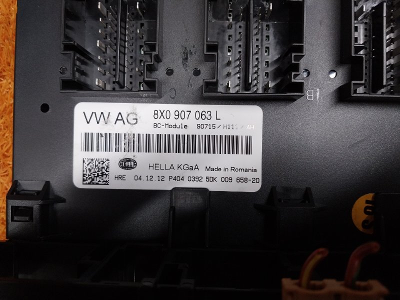 Блок управления бортовой сети, 2000 рублей, Красноярск