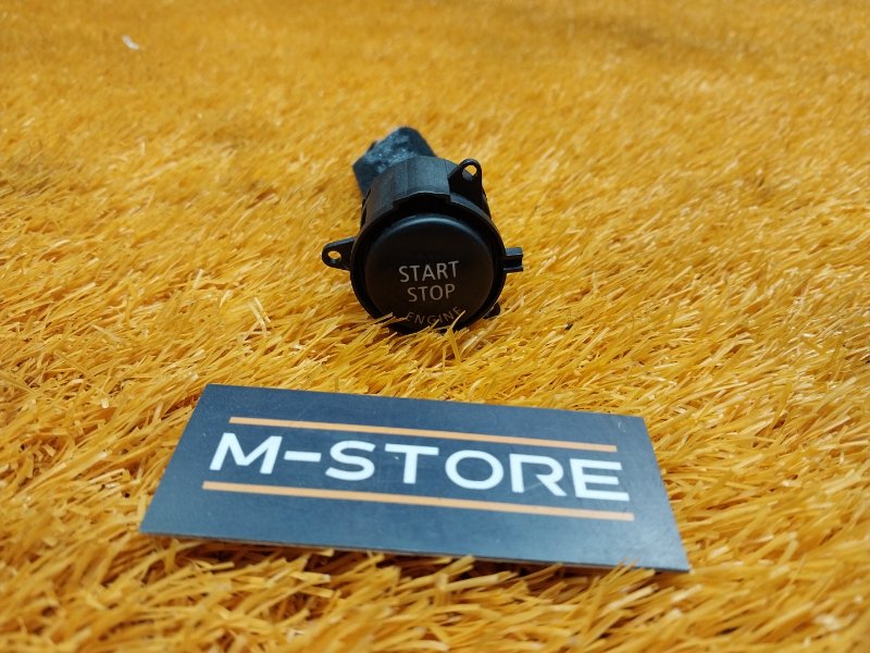 Кнопка Старт-Стоп, 980 рублей, Красноярск