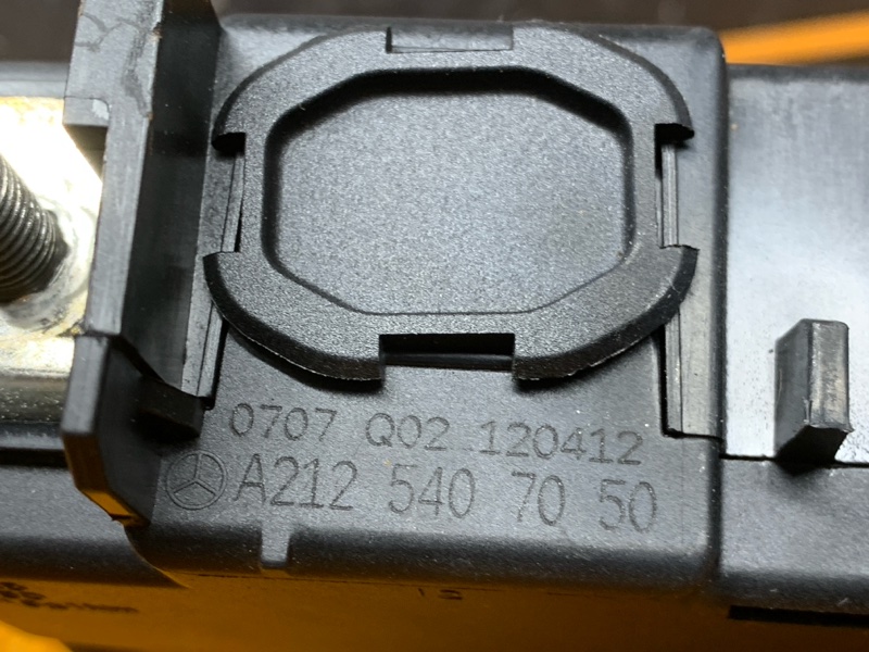 блок предохранителей, 2410 рублей, Красноярск