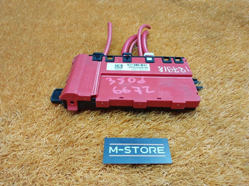 блок предохранителей, 800 рублей, Красноярск