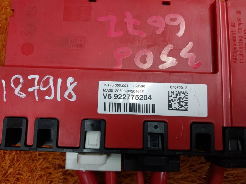 блок предохранителей, 800 рублей, Красноярск