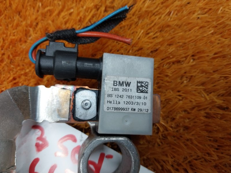 Клемма аккумулятора минус, 1140 рублей, Красноярск