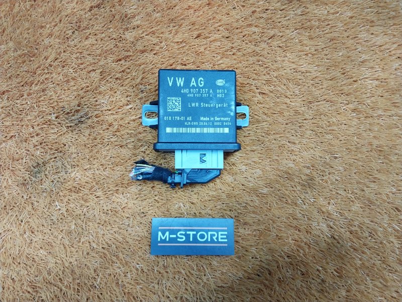 блок управления светом, 1000 рублей, Красноярск