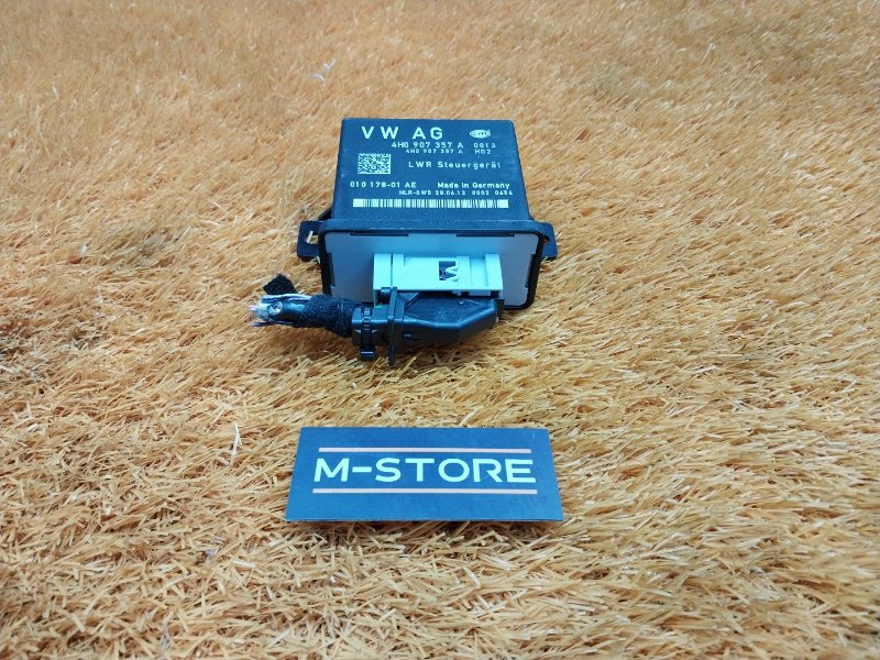 блок управления светом, 1000 рублей, Красноярск